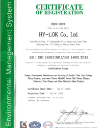 ISO 14001(환경)
